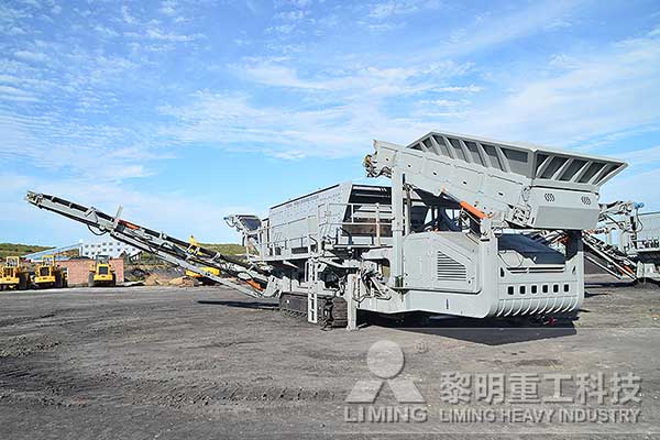 采石場、砂石廠所用移動破碎站設(shè)備粉塵彌漫怎么辦？